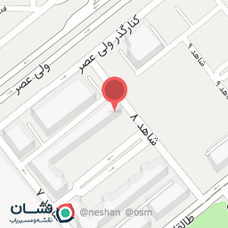 عکس فروشگاه بازی های رایانه ای صبا