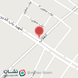 عکس مواد غذایی انصاف