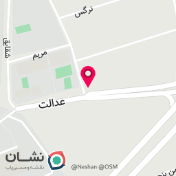 عکس جلاتو هاوس