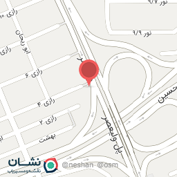 عکس فروشگاه مکمل‌های ورزشی اصل (عاجبی)