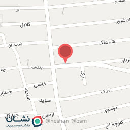 عکس درمانگاه دکتر موسویان