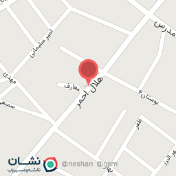 عکس دفتر الکترونیک خدمات قضایی 