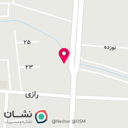 عکس سبزی فروشی