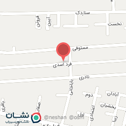 عکس سپرسازی امیر