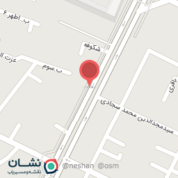 عکس فروشگاه کفش رحیمی