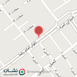 عکس شوینده بهداشتی مهدی