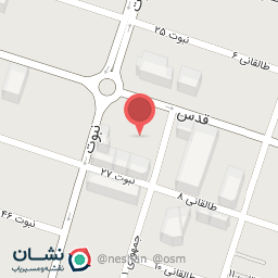 عکس پارچه فروشی حاجی ایوب