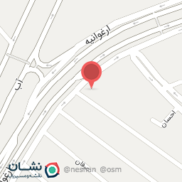 عکس لبنیات و پروتئینی  آريا