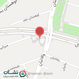 عکس درمانگاه استقلال