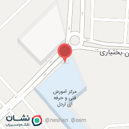 عکس مرکز آموزش فنی حرفه ای اردل