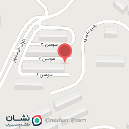 عکس بلوک سوسن ۵