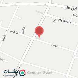 عکس آموزشگاه علمی مهاجر