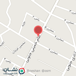 عکس شیرینی سلام