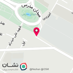 عکس آرایشگاه امیرعلی