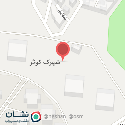 عکس رستوران سنسی