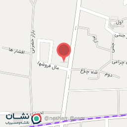 عکس الو قلیون