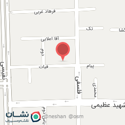 عکس گیاهان دارویی بزرگی