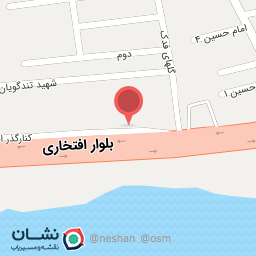 عکس میوه شهریار