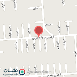 عکس فروشگاه لوازم خانگی میرزایی