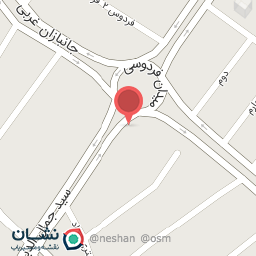 عکس پیرایش آس