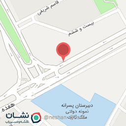 عکس کیوسک روزنامه فروشی