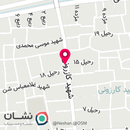 عکس شاورما عمانی 