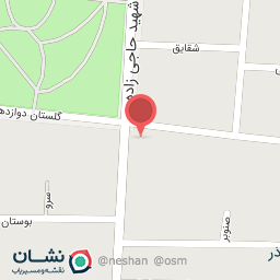 عکس میوه فروشی گلدشت