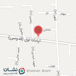 عکس معاونت درمان