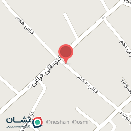 عکس دندانپزشکی دکتر نوری