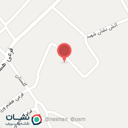 عکس دبستان شهادت