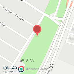 عکس سرویس بهداشتی