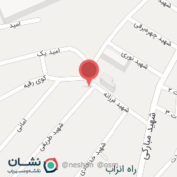 عکس مدرسه فارابی