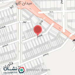 عکس شرکت آوانو پلاس