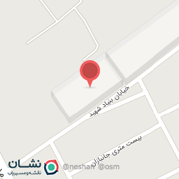 عکس کمیته امداد امام خمینی