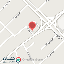 عکس سیستمی عماد