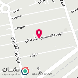 عکس تولید و تعمیرات پوشاک سلیمی