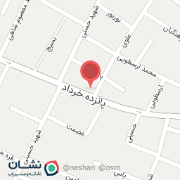 عکس کافه فست فود چیلی