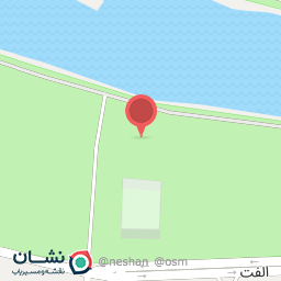 عکس سرویس بهداشتی 