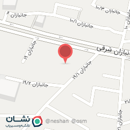 عکس کلینیک ایرانیان جهرم