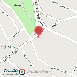 عکس عطاری طبیعت