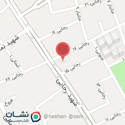 عکس داروخانه دکتر معینی