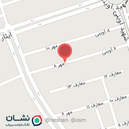 عکس سالن زیبایی آروا