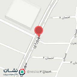 عکس کافی نت اپل