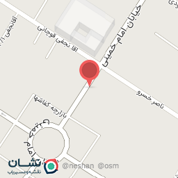 عکس کفش ملی