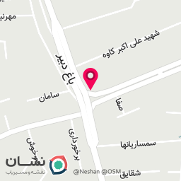 عکس کتاب فروشی 2000