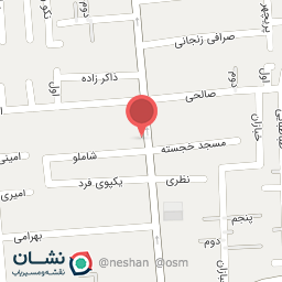 عکس چرم تبریز