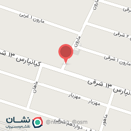 عکس سوپر میوه امید