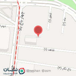 عکس پوشاک ورزشی آرن