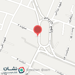 عکس داروخانه کیمیا