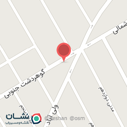 عکس سیرابی بخشی